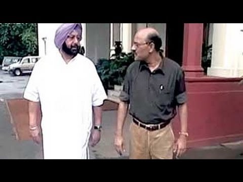 Amarinder Singh