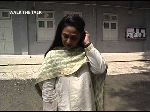 Jaya Bachchan