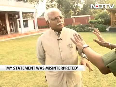 Haryana Chief Minister Manohar Lal Khattar