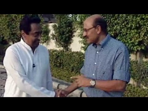 Kamal Nath