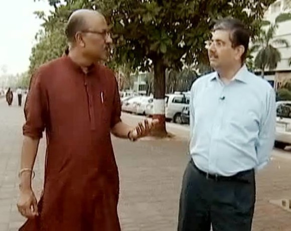 उदय कोटक