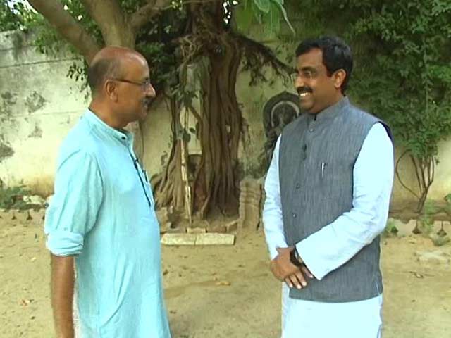 Ram Madhav
