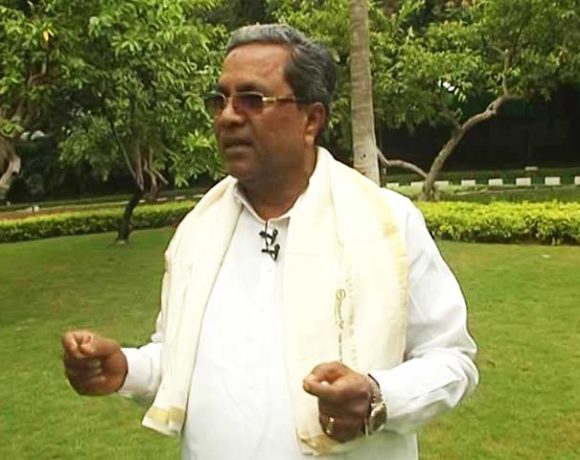 Siddaramaiah